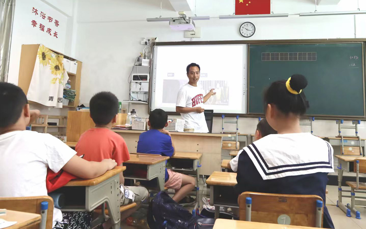 饶阳钟公庙中心小学