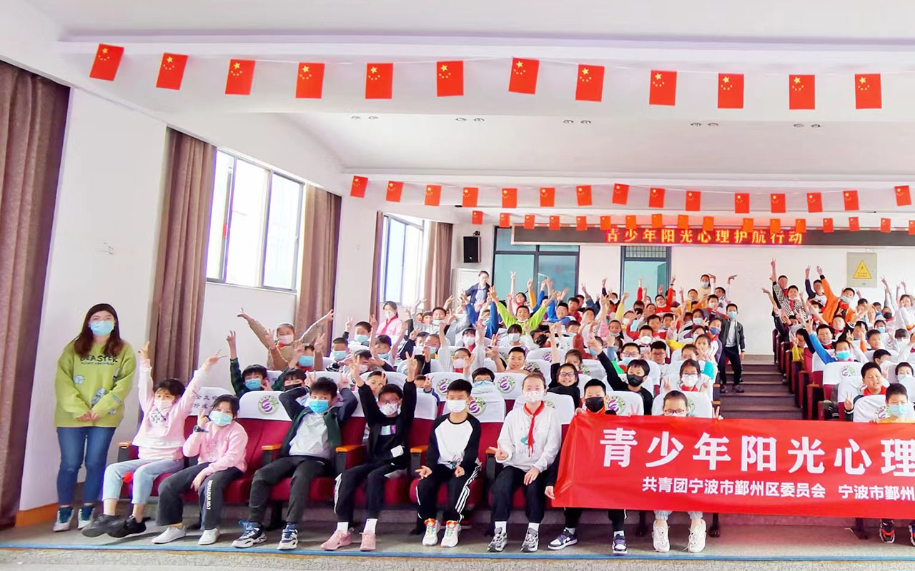 饶阳青少年阳光护航